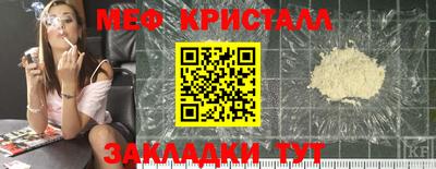 метадон Бугуруслан