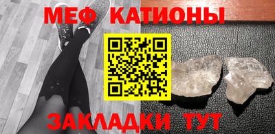 ECSTASY Бузулук