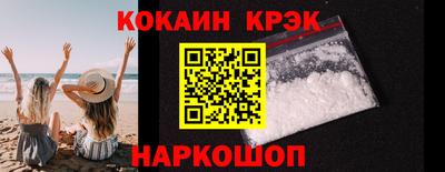 jwh Ефремов