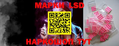 метадон Бугуруслан