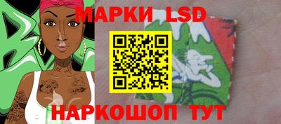 ECSTASY Бузулук