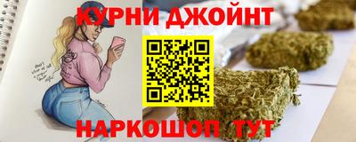 метадон Бугуруслан