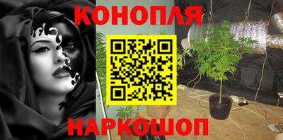 метадон Бугуруслан