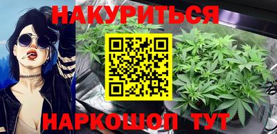 метадон Бугуруслан