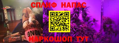 прущий лед Будённовск