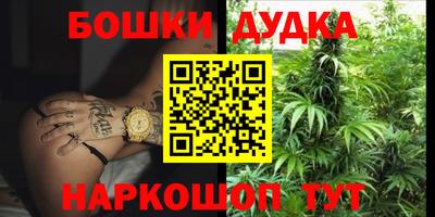ECSTASY Бузулук