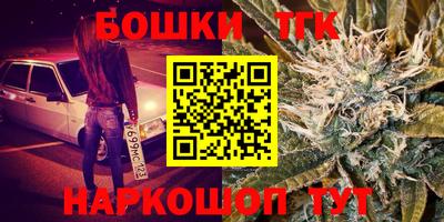 ECSTASY Бузулук