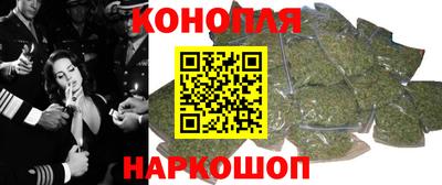 метадон Бугуруслан