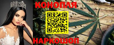 метадон Бугуруслан