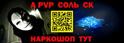 метадон Бугуруслан
