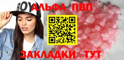 ECSTASY Бузулук