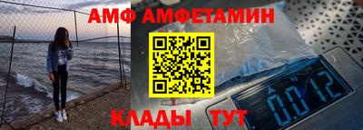 ECSTASY Бузулук