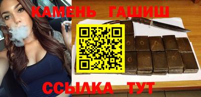 амфетамин Железногорск