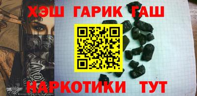 jwh Ефремов