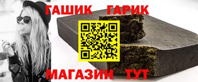 прущий лед Будённовск