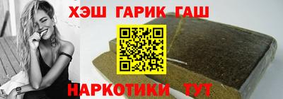 ECSTASY Бузулук