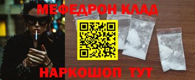 ECSTASY Бузулук