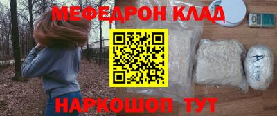 метадон Бугуруслан