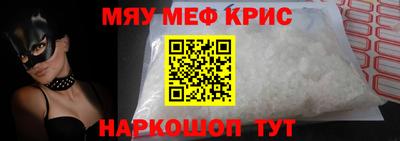 метадон Бугуруслан